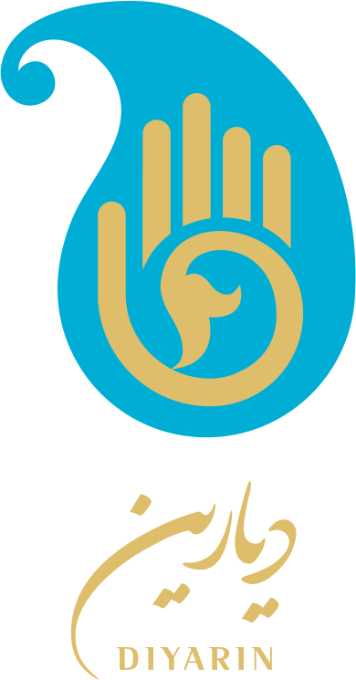 دیارین